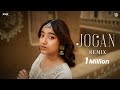 Jogan Remix Bhoomi Manikk UR Debut Punjabi Song 2025 New Punjabi Songs