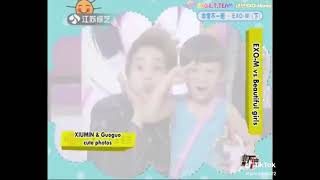 Download lagu xiu cute little babies 🥰 #exo  #exol #weareone mp3