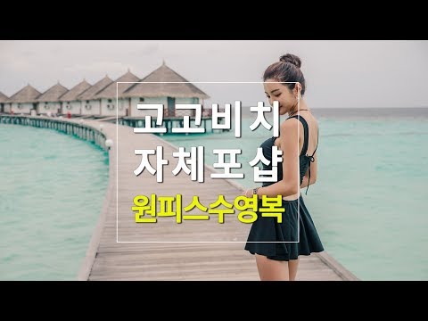 꿀팁만 고고! 매력적인 일상 블로그