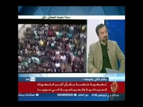 مقابلة الجزيرة مباشر مع لؤي صافي والحديث حول التصعيد العسكري