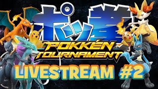 POKKEN Tournament - Livestream 2!