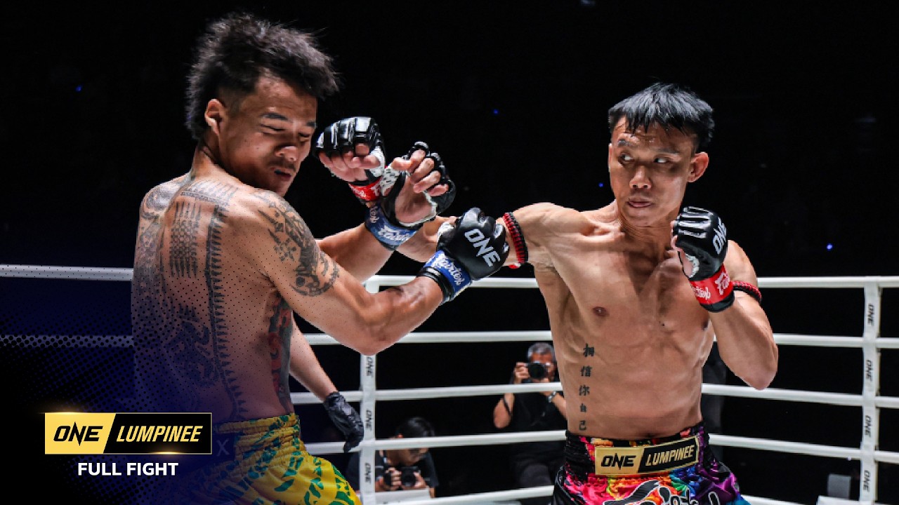 วันชัยน้อย ป๋องสุพรรณ พีเค. vs ดอกไม้ป่า สันติอุบล ศ?