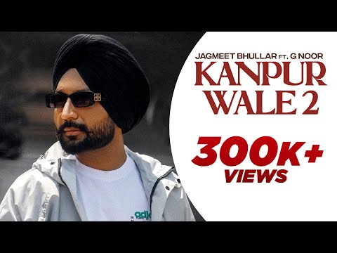 Kanpur Wale 2