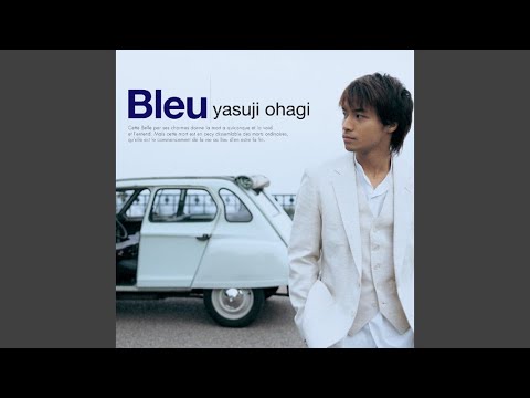 ロリア・フォルモサ