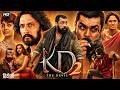 KD The Devil Full Movie In Hindi Dubbed 2026 Dhruva Sarja Sanjay Dutt Reeshma Review Facts
