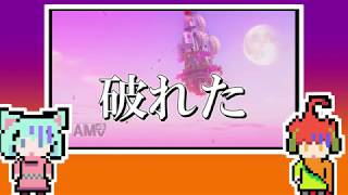 【ゆっくり実況】今回のクッパマジ強ええわ。【スーパーマリオオデッセイ実況】