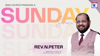 Sunday Service/mqdefault.jpg