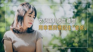 [閒聊] 教授用自己的著作當課本