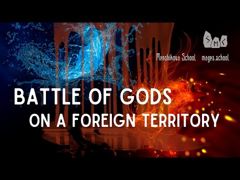 Battle Between The Gods On A Foreign Territory (Video)
