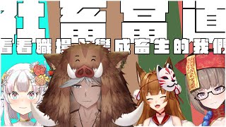 [閒聊] 19:00 打工你有遇過多奇怪的事BY 波牙克 ft.WEEEE