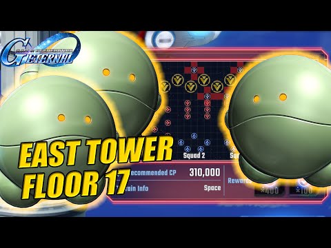 Generation Tower EAST Floor 17 | SD Gundam G Generation ETERNAL
