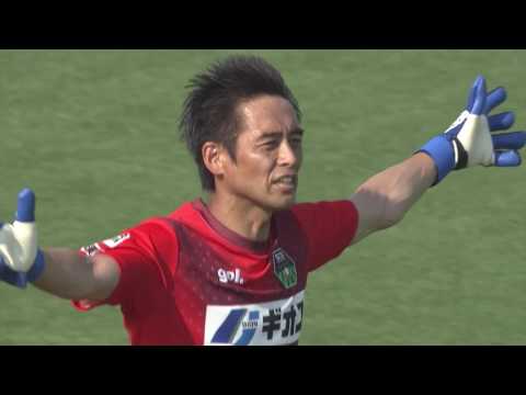 Sagamihara vs Gainare Tottori: J3 League 2017 Roun...