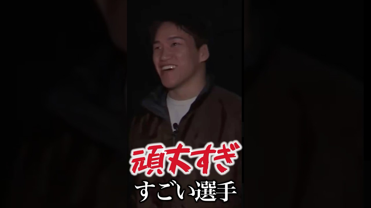 全く倒れない相手に驚く二人#shorts#朝倉未来＃ブレイキングダウン