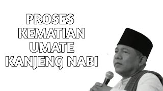 Download lagu KH. IMAM SYAIROZI || NGAJI DALEM || PROSES KEMATIAN DAN KEHIDUPAN SETELAH MATI, mp3 Download lagu KH. IMAM SYAIROZI || NGAJI DALEM || PROSES KEMATIAN DAN KEHIDUPAN SETELAH MATI, mp3