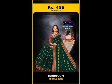 Handloom – product video thumbnail