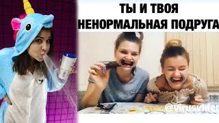 Самое смешное видео в мире. Попробуй не засмеяться с водой во рту челлендж, ч. 42