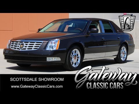 2008 Cadillac DTS (CC-1889718) for sale in O'Fallon, Illinois