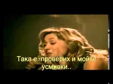 Lara Fabian   Je Taime BG sub)