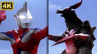 Download lagu (4K) Ultraman Cosmos Vs Eligal & Chaos Eligal [ENG SUB] mp3