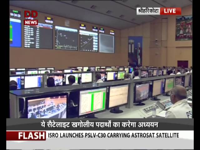 Watch the Launch