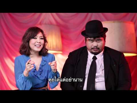 MV à¸¡à¸­à¸‡à¹„à¸”à¹‰à¹à¸•à¹ˆà¸­à¸¢à¹ˆà¸²à¸Šà¸­à¸š (Official mv OST. ATM) - YouTube
