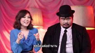 Download lagu MV มองได้แต่อย่าชอบ ( mv OST. ATM) mp3