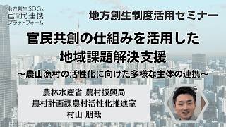 YouTube動画サムネイル