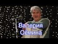 Галина Грозина в программе «ГОСТИ» у Валерия Сёмина на радио «Наше Подмосковье ...