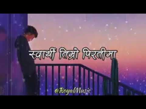 hamro geet-lyrics(uges limbu🎸🎧💉🎤) Nepali lyrics song/by royal😔🥰