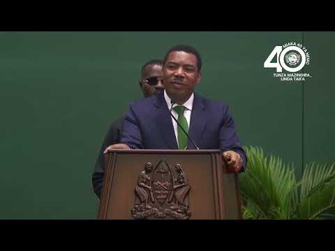 HOTUBA YA WAZIRI MKUU DKT. MWIGULU NCHEMBA MEI 28, 2026 KWENYE KONGAMANO LA NEMC@40 (Part 4)