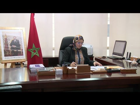السيدة نزهة الوافي تستعرض استراتيجية الوزارة المنتدبة بخصوص المغاربة المقيمين بالخارج