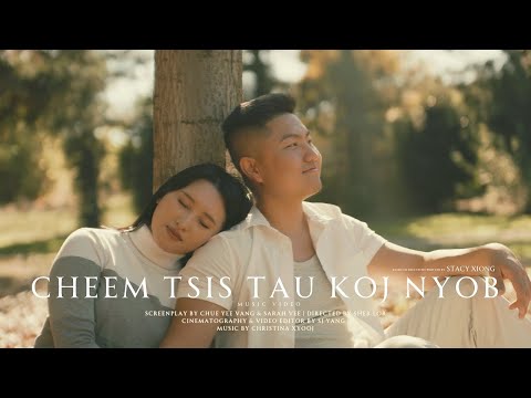 Christina Xyooj and SJYangProduction