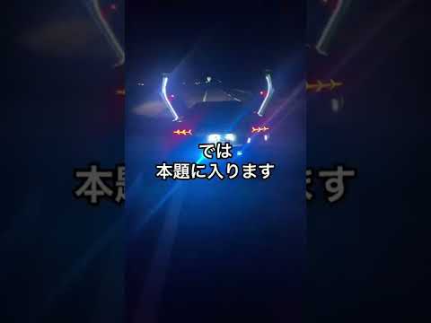 乗り物酔い: 車内での吐き気 - 実はそれが原因です (研究)