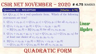 ||CSIR NET NOVEMBER - 2020|| Question ID 802437568; Part - C|| Linear Algebra|| Quadratic Form||