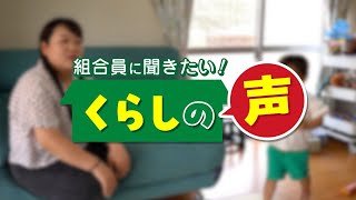 動画のサムネイル