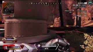 ＃APEX   暇過ぎてエペぺ