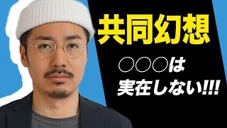 Attach YouTube