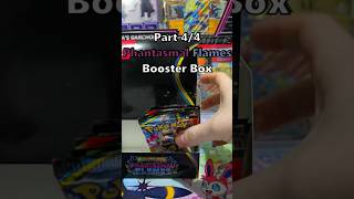Pokemon TCG - EP43 - Phantasmal Box 4/4 - Finally SIR! #pokemontcg #pokemon