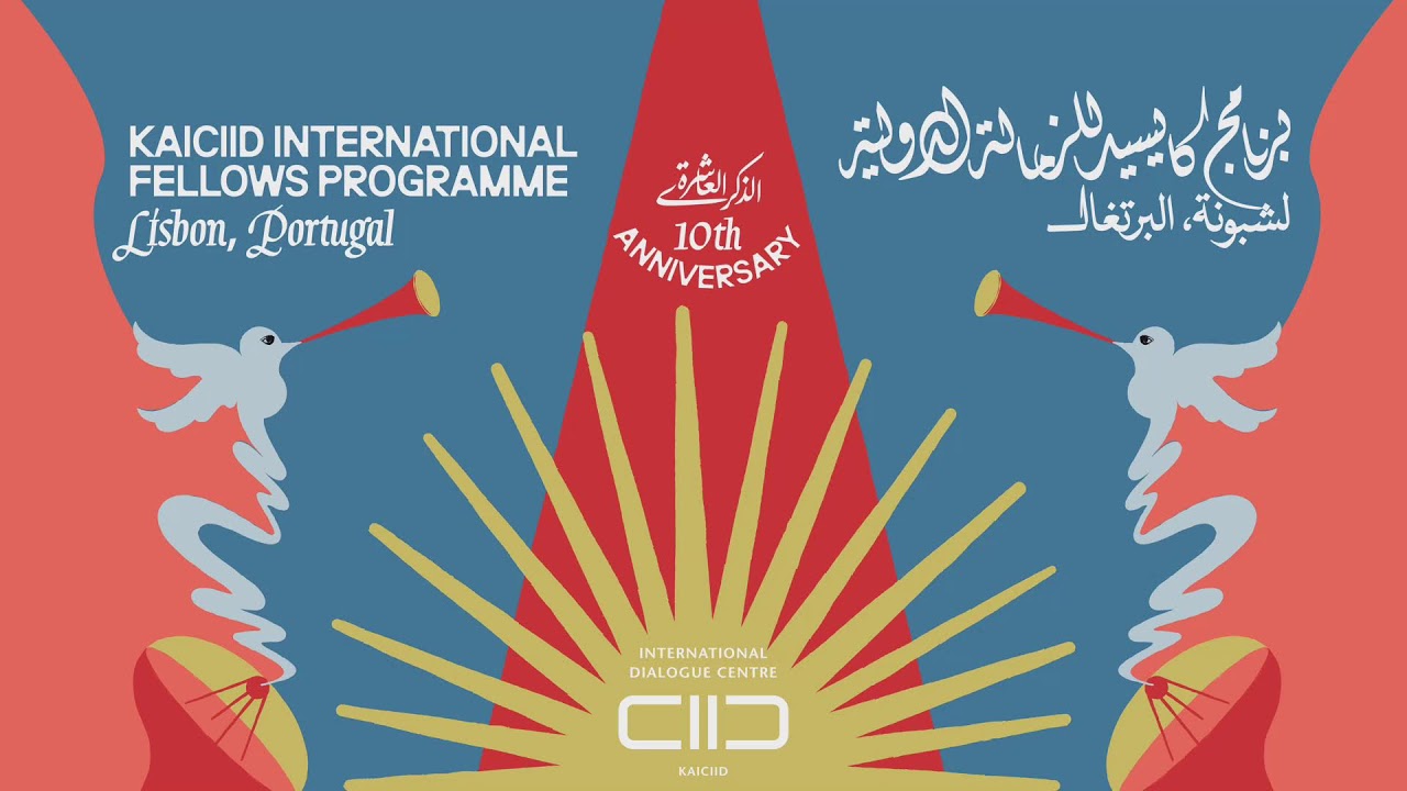 KAICIID International Fellows Programme 10th Anniversary