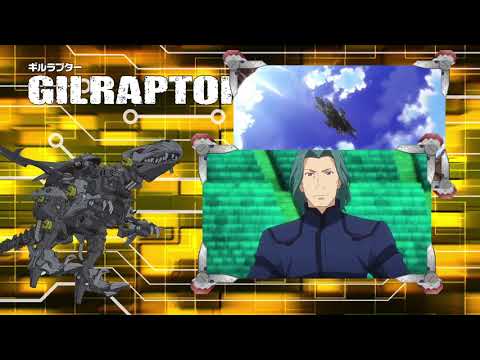 アニメ　ゾイドワイルド ZERO 情報コーナー#41
