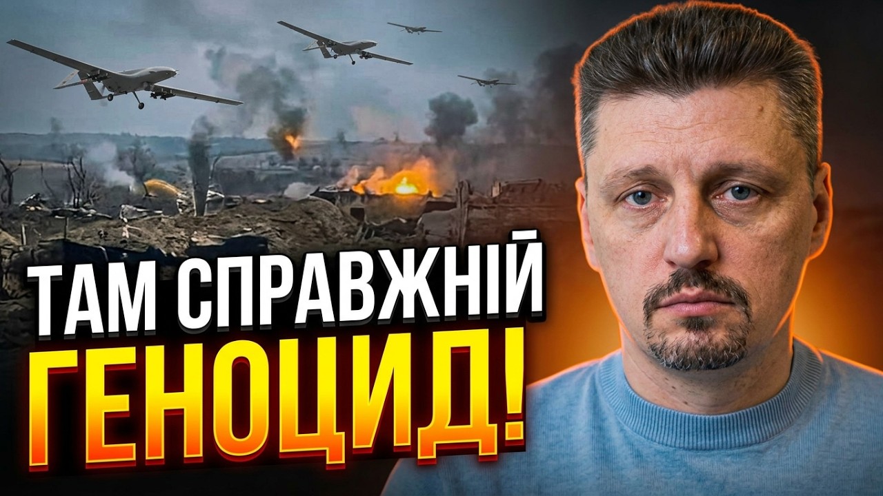 ⚡️ Дрони ЗСУ прорвали блокаду в Олешках: окупанти влаштували полювання на л