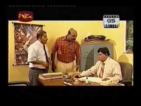 Isuru Bawana Sinhala Teledrama - Rupavahini - Watch All ...