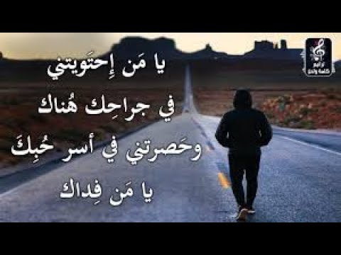 ترنيمة يا من احتويتني المتسابقة استير انور شوقي