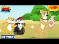 एंटीक वास Honey Bunny Ka Jholmaal Cartoon For Kids Yo Kids Comedy S10