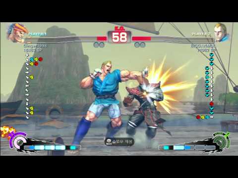 SSF4 Rank Match  Ginger1998 (AD)  vs  BIGDANMUL (AB)