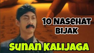Download lagu 10 Nasehat Bijak Sunan Kalijaga Wali Songo... mp3
