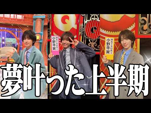 qさま」のYahoo!リアルタイム検索 - X（旧Twitter）をリアルタイム検索