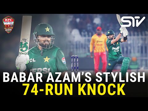 Babar Azam’s Stylish 74-Run Knock | Pakistan vs Zimbabwe | Match 04 | Tri Nation Series | PCB |M3W1U