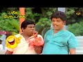 Super Hit Comedy Scenes Senthil S S Chandran Parisam Pottachu Tamil Movie HD Video