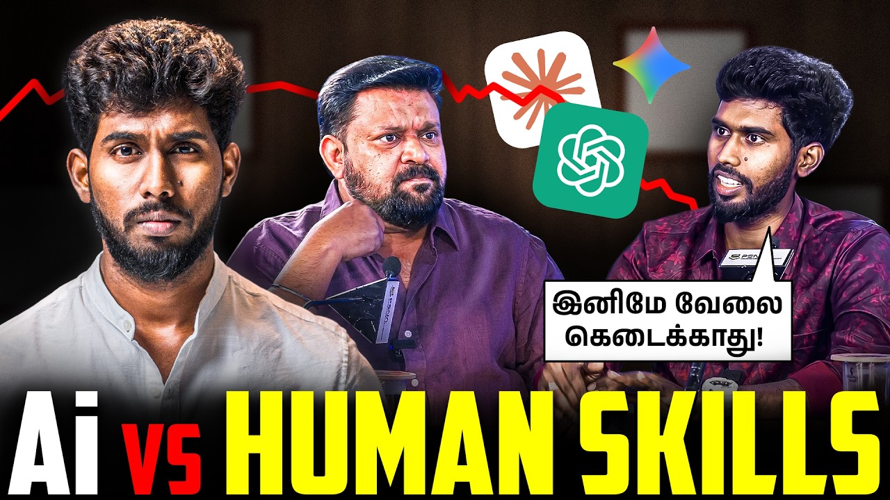 AI vs Human with Gobinath - AI will Take Over Humans